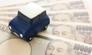 車の名義変更の際、自動車税の処理にも注意が必要な理由