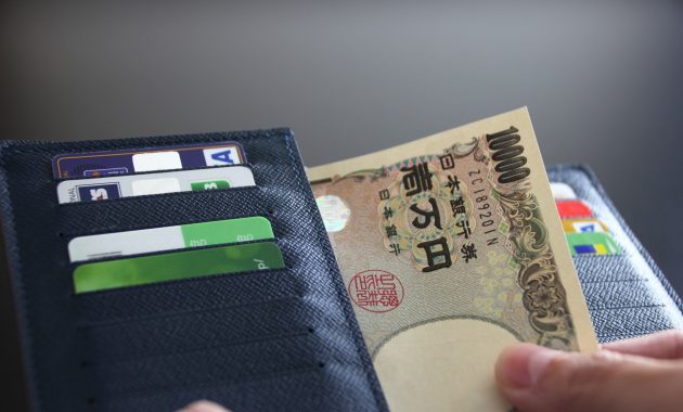 新車の下取り価格が5万円 もっと高く売る方法