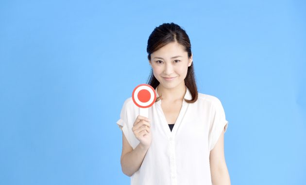 Goo買取のメリット 隠れた車買取の穴場