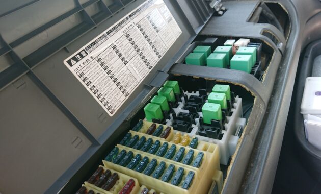 トランスミッションのヒューズ